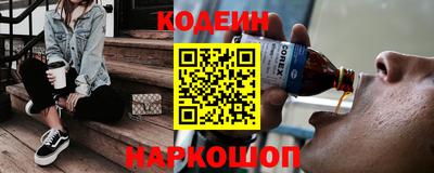 Альфа ПВП Обнинск