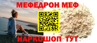 дурь Нягань