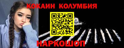 Альфа ПВП Обнинск