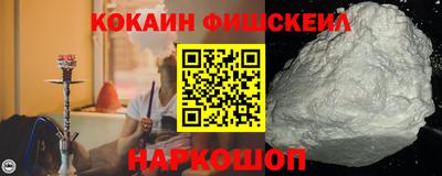 Альфа ПВП Обнинск