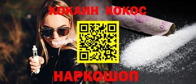 дурь Нягань