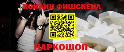 Альфа ПВП Обнинск