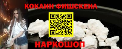 Альфа ПВП Обнинск
