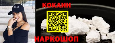 Альфа ПВП Обнинск