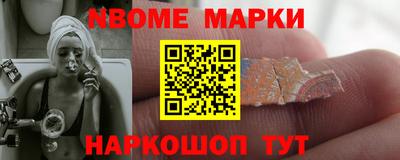 дурь Нягань
