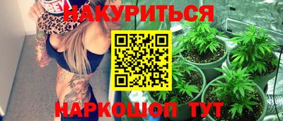 Альфа ПВП Обнинск