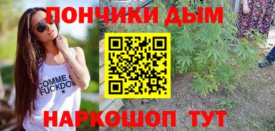 дурь Нягань