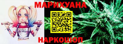 Альфа ПВП Обнинск