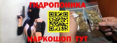 Альфа ПВП Обнинск