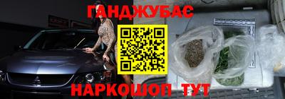 дурь Нягань