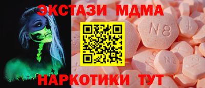 дурь Нягань