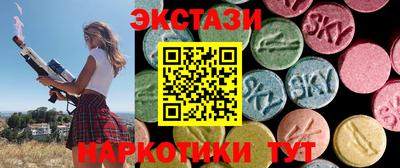 Альфа ПВП Обнинск