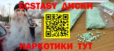дурь Нягань