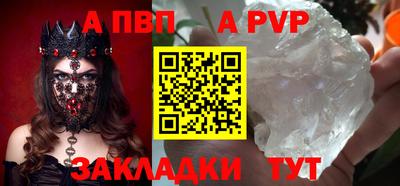 дурь Нягань