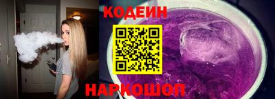 Альфа ПВП Обнинск