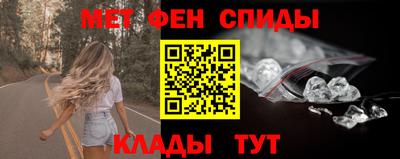 Альфа ПВП Обнинск