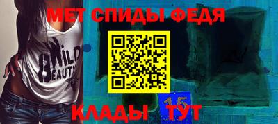 шишки Обь