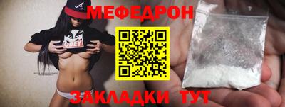 дурь Нягань