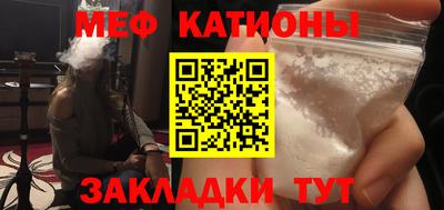 дурь Нягань