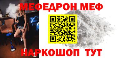 Альфа ПВП Обнинск